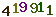 turing code