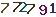 turing code