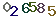 turing code
