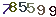 turing code