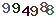 turing code