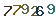 turing code