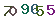 turing code