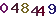 turing code