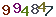 turing code