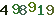 turing code
