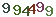 turing code